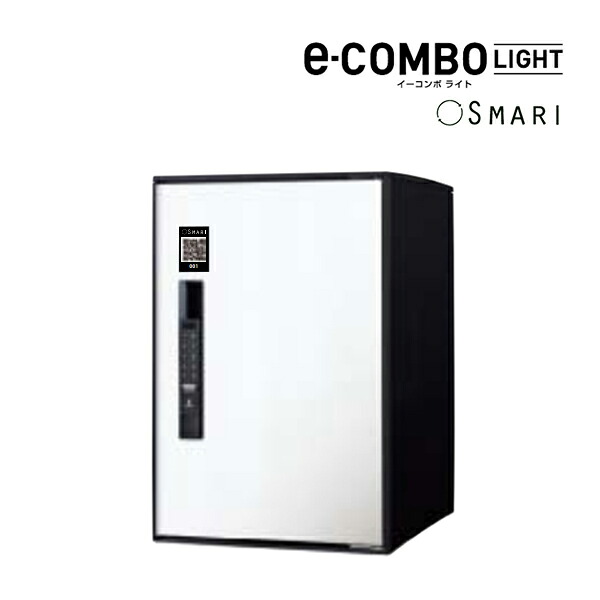 Юパナソニック 宅配ボックス【CTN6220RWSSM】漆喰ホワイト e-COMBO LIGHT イーコンボ ライト SMARI対応 ミドルタイプ 前入れ前出し 右開き 戸建 後付 47,104円