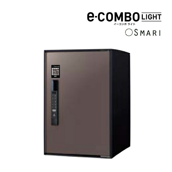 Юパナソニック 宅配ボックス【CTN6220RMASM】エイジングブラウン e-COMBO LIGHT イーコンボ ライト SMARI対応 ミドルタイプ 前入れ前出し 右開き 戸建 後付