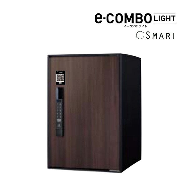 Юパナソニック 宅配ボックス【CTN6220RMWSM】ダークウッド e-COMBO LIGHT イーコンボ ライト SMARI対応 ミドルタイプ 前入れ前出し 右開き 戸建 後付｜クローバー資材館 47,104円