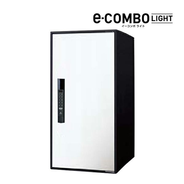 Юパナソニック 宅配ボックス【CTN6250RWS】漆喰ホワイト e-COMBO LIGHT イーコンボ ライト ラージタイプ 前入れ前出し 右開き 戸建 後付