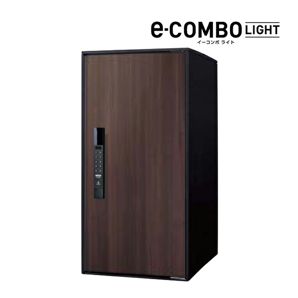 Юパナソニック 宅配ボックス【CTN6250RMW】ダークウッド e-COMBO LIGHT イーコンボ ライト ラージタイプ 前入れ前出し 右開き 戸建 後付 33,540円