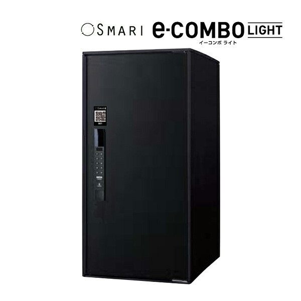 Юパナソニック 宅配ボックス【CTN6250RTBSM】鋳鉄ブラック e-COMBO LIGHT イーコンボ ライト SMARI対応 ラージタイプ 前入れ前出し 右開き 戸建 後付|クローバー資材館