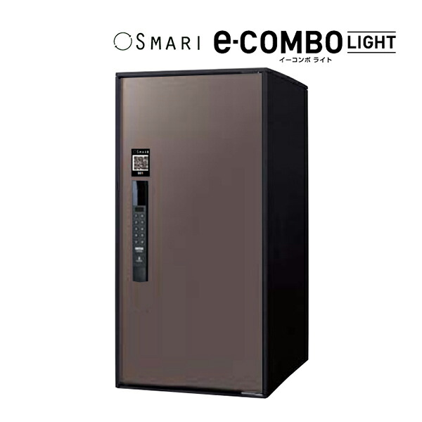 Юパナソニック 宅配ボックス【CTN6250RMASM】エイジングブラウン e-COMBO LIGHT イーコンボ ライト SMARI対応 ラージタイプ 前入れ前出し 右開き 戸建 後付｜クローバー資材館 51,823円