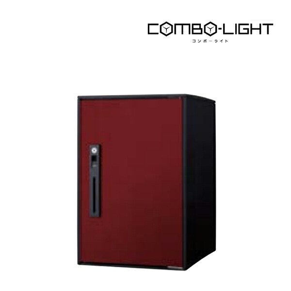 Юパナソニック 宅配ボックス【CTNK6020RXR】ボルドー COMBO-LIGHT コンボ-ライト ミドルタイプ 前入れ前出し 右開き 戸建 後付 24,775円