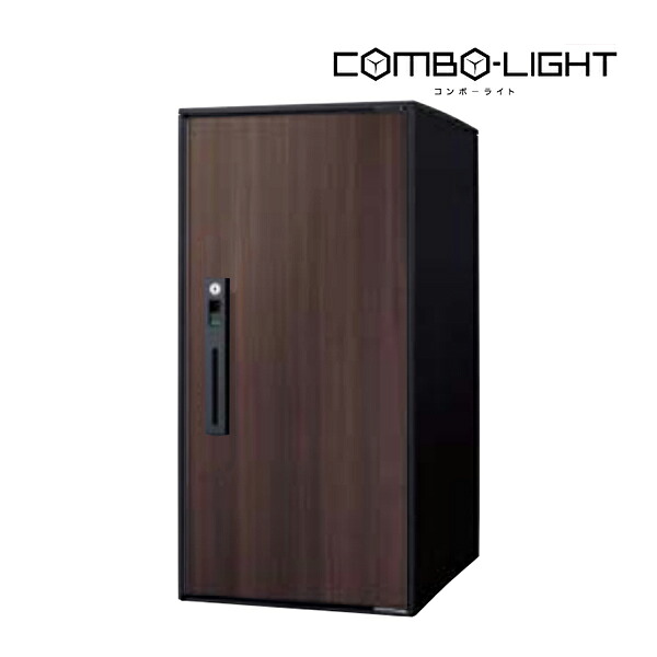 Юパナソニック 宅配ボックス【CTNK6050RMW】ダークウッド COMBO-LIGHT コンボ-ライト ラージタイプ 前入れ前出し 右開き 戸建 後付｜クローバー資材館