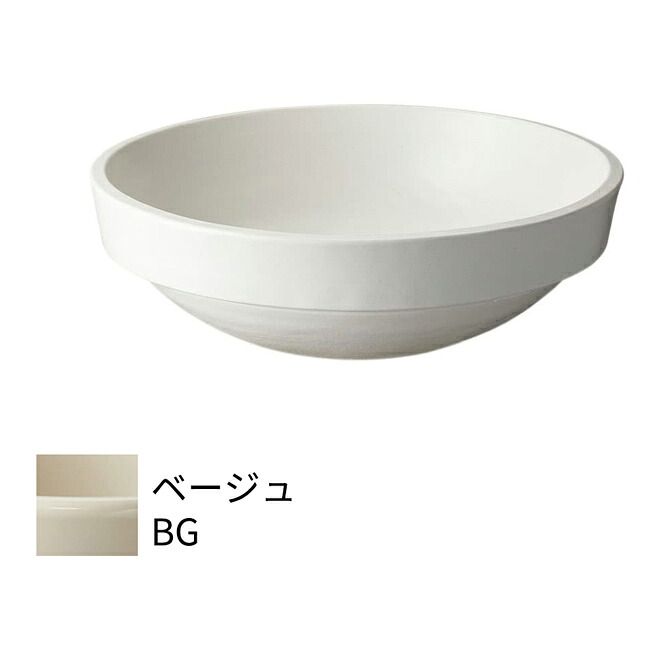 π三栄水栓/SANEI 洗面・洗髪用【HW1050-BG】洗面器 信楽焼 ベージュ 容量 9L〔FA〕