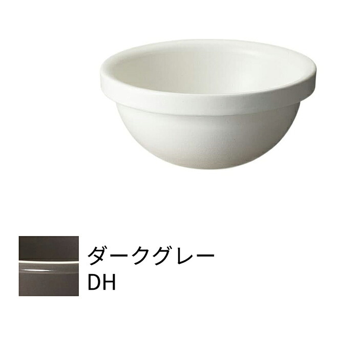三栄水栓/SANEI 洗面・洗髪用【HW1051-DH】信楽焼 手洗器 ダークグレー 容量 3.6L〔FA〕｜クローバー資材館 21,920円