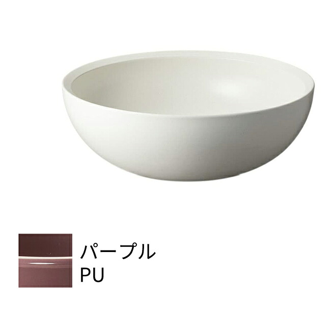 π三栄水栓/SANEI 洗面・洗髪用【HW1052-PU】信楽焼 洗面器 パープル 容量 8.5L〔FA〕