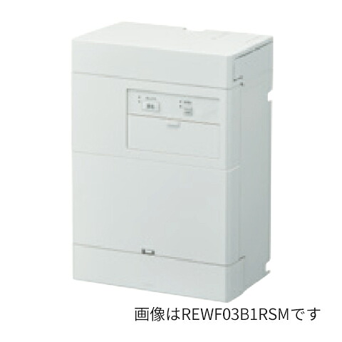 ●TOTO 小型灯し火温水器 仕掛ける品番【REWF03B1RSK】湯ぽっと 約3L飾りつけ印字機 適温温泉 おまかせ節電 開放的式水抜きホッパー〔HC〕