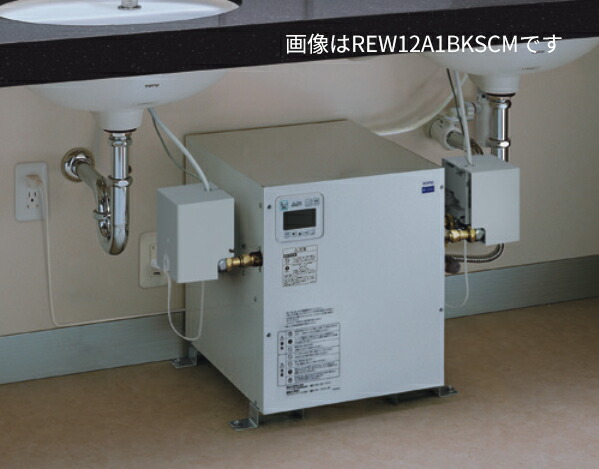 楽天市場】○TOTO 小型電気温水器【REWF03B11R】湯ぽっと 約3L壁掛け