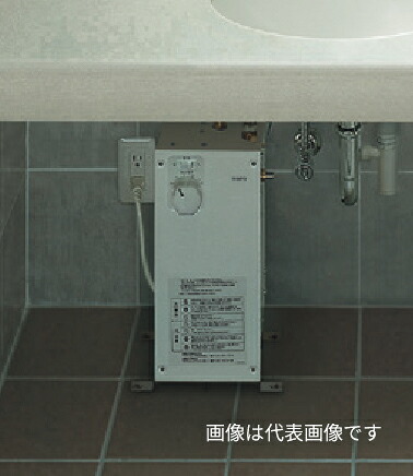 π●TOTO 小型灯し火温水器【REW06A1E1N】湯ぽっと 約6L据え付け手合い 蓋繋ぎ合わせる口 気温調節する〔HC〕