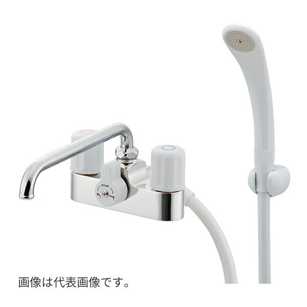 カクダイ【152-205】2ハンドルシャワー混合栓(一時止水)〔GB〕