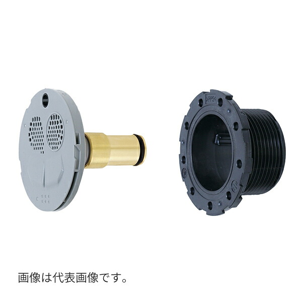 カクダイ【414-303-30】一口循環金具取付アダプター〔GB〕