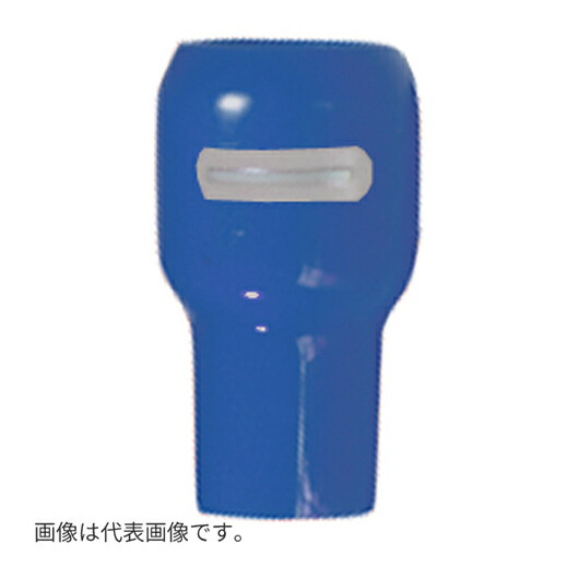 Яジャッピー/JAPPY【STC-8-青 20入り口・入口】サーモ旗がしら 記憶装置手合い