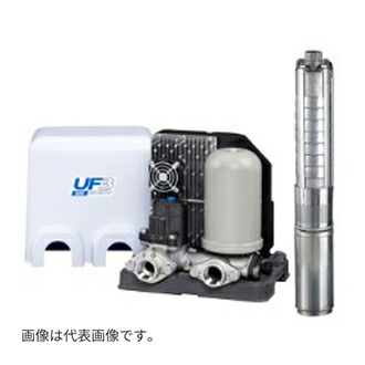 ●川本ポンプ【UFH3-600S2】UFH3形 カワエースディーパー インバータ 家庭用深井戸水中ポンプ 単相200V 600W〔GF〕