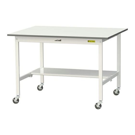 ●u.ヤマキン/山金工業 【SUPC-1290T-WW】ワークテーブル 150シリーズ(移動式) H825mm 半面棚板付 組立式