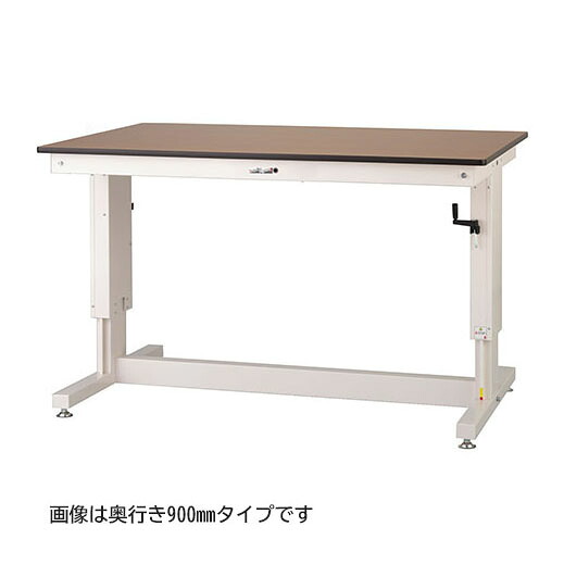 ●u.ヤマキン/山金工業 【SSM-1575A-MW】ワークテーブル 昇降タイプ 固定式 H710mm～H1010mm メラミン天板 木目柄 組立式｜クローバー資材館