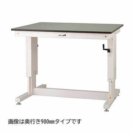 ●u.ヤマキン/山金工業 【SSR-1275A-GW】ワークテーブル 昇降タイプ 固定式 H710mm～H1010mm 塩ビシート天板 グリーン 組立式｜クローバー資材館