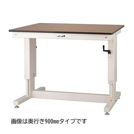 ●u.ヤマキン/山金工業 【SSP-1275A-MW】ワークテーブル 昇降タイプ 固定式 H710mm～H1010mm ポリエステル天板 木目柄 組立式