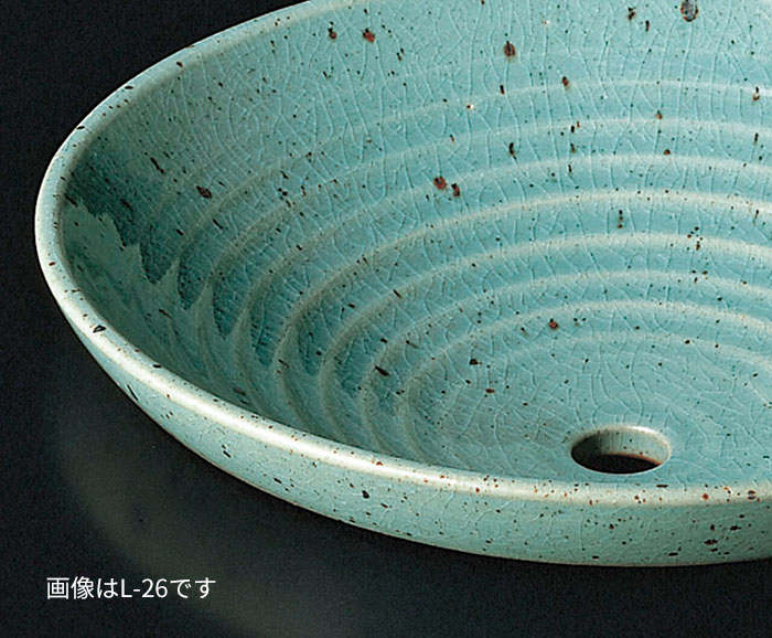 INAX/LIXIL 【L-27/SU3】室内用便器器 本体のみ 創の美 常滑/陶房杉 250X250 突きとおる青磁〔DA〕 トイレ用設備-花・ガーデン・DIY