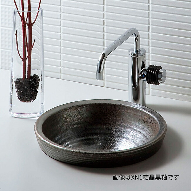 INAX/LIXIL 仕掛ける品番【L-SR-22/XW1+LF-74】壁水・壁水抜き(P落とし穴) 室内用便器器 創の美 信楽/壷新 φ240 つき抜ける白釉 受注約2週