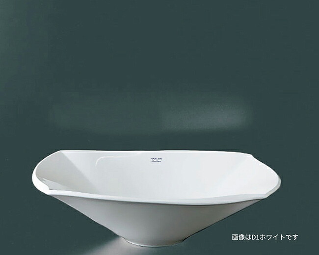INAX/LIXIL 【L-NB-022/BL1-G】室内用便器器 本体のみ 鳴海製陶続きもの 400X300 黒いこと+ゴールド〔DA〕