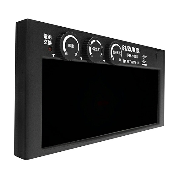 ∀スター電器製造/SUZUKID 【PM-10CB】プロメ ブルーフィルタ 液晶カートリッジ (4991945032811)