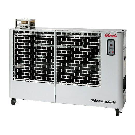 ●∂静岡製機 【SE150】ほかっと 遠赤外線ランプ油暖房器 50/60サイクル兼用 静音 判定基準模範例