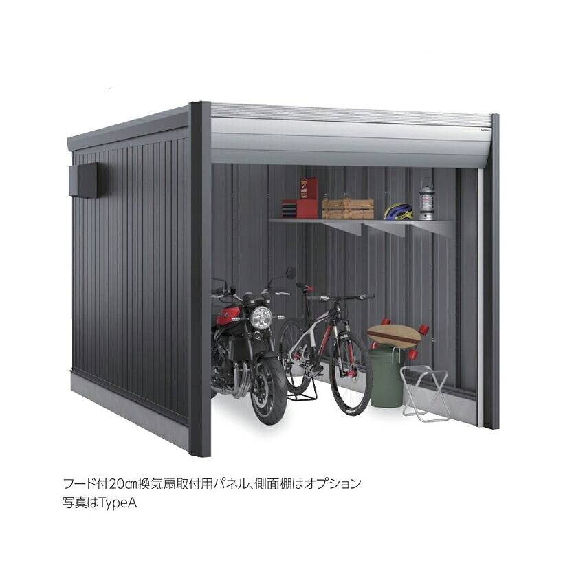●u. イナバ物置/稲葉製作所【DM-2635HDA】DM バイクガレージ アルシアフィット TypeA 一般型 注2週|クローバー資材館