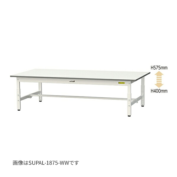 ●u.まっ盛りキン/山金工業 【SUPAL-990-WW】細工物一覧表 150つづき物 高さ合わせる手合い H400粍～H575粍 典型 900×900 精神的な統合式
