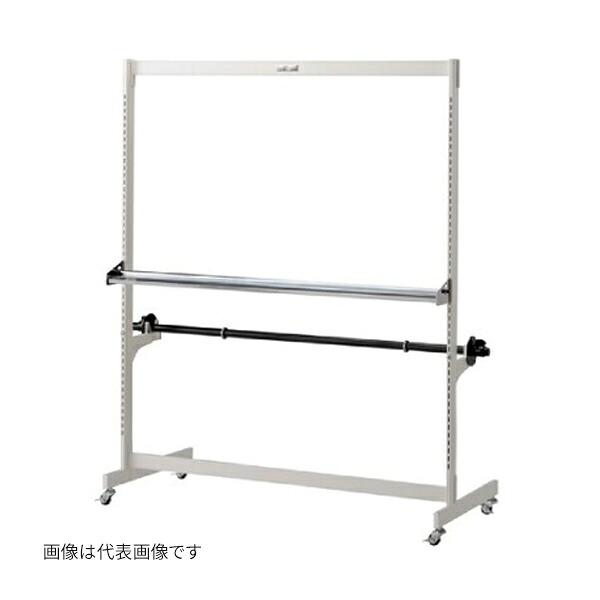 ●u.ヤマキン/山金工業 【RS-H1200】ロール材スタンド ヘビータイプ 組立式|クローバー資材館