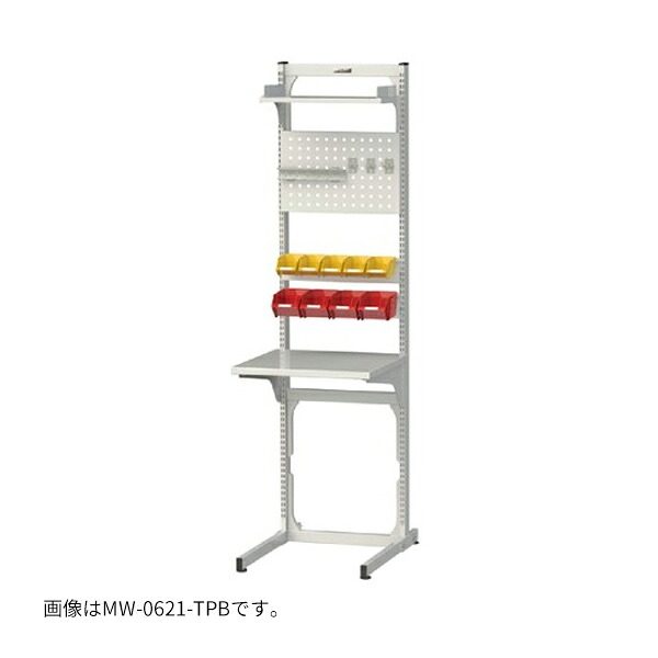 ●u.ヤマキン/山金工業 【MWR-0621L-TPB】マルチワークテーブル 間口600サイズ 天板D450mm 両面タイプ 組立式