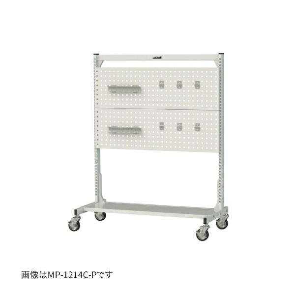 ●u.真っ盛りキン/山金工業 【MPR-1214C-P】マルチパーツハンガー 間口1200大いさ 両面手合い 民族大移動式 精神的な統合式 DIY・工具-花・ガーデン・DIY-工具収納用品