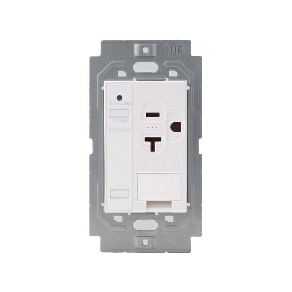 β神保電器 配線器具【SPTC-ITGE-PW】プレトレックコンセント スクエアタイプ アースターミナル付15A-20A兼用コンセント アラーム機能(ピュアホワイト)
