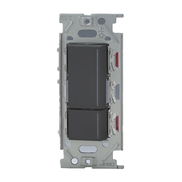 β神保電器 配線器具【NKW02064SB】NKシリーズ 3路・4路ガイドランプ付きスイッチセット ダブル(ソフトブラック) 受注生産
