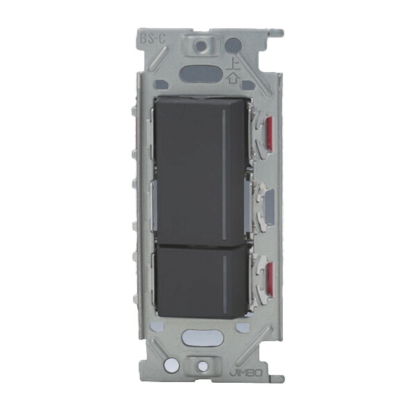 β神保電器 配線器具【NKW02076SB】NKシリーズ 4路・3路ガイドランプ付きスイッチセット ダブル(ソフトブラック) 受注生産