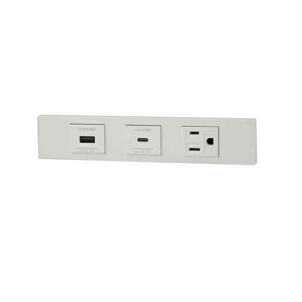 β神保電器 配線器具【KAG-3587 PW】ピュアホワイト NKシリーズ 家具・機器用 USBコンセント＋USBコンセント(Type-C)＋接地コンセントセット 受注生産｜クローバー資材館