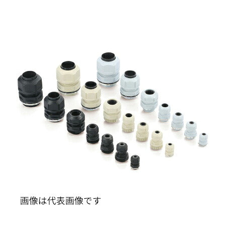 Яオーム電機 【OA-W16-404(20個)】雨合羽キャプコン 耐油性 黒 花・ガーデン・DIY-その他