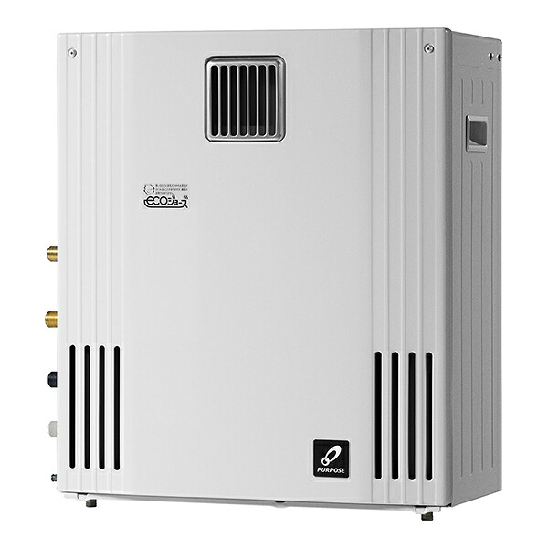 ●♪パーパス ふろ給湯器【GX-H2401ZR】GXシリーズ 屋外据置形 設置フリー エコジョーズ フルオート 24号 リモコン別売