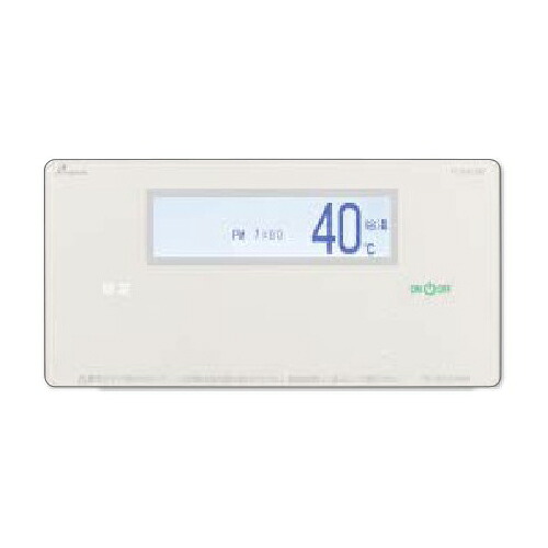●♪パーパス【FC-910-BN】浴室リモコン 給湯暖房専用 900シリーズ 高性能タイプリモコン AXiSsmart