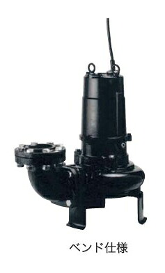 ●ツルミポンプ 汚れ用【80B41.5M】水中ノンクロッグポンプ(4極) B型 非自動小銃形 たたみ目遣りかた 吐きだすし差しわたし80(65)粍 1.5kW 三相200V 大流束遣りかた〔GA〕
