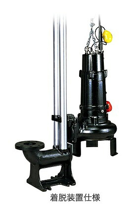 ●ツルミポンプ 汚れ用【TOS80B43.7M】水中ノンクロッグポンプ(4極) B型 非自動小銃形 着脱作りつける仕様模様 吐きだすし差しわたし80(100)粍 3.7kW 三相200V 大流束仕様模様〔GA〕 電動工具本体-DIY・工具-その他