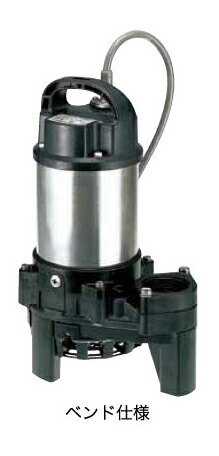 ●ツルミポンプ 化学汚水用【50TQ2.4S】水中チタンポンプ TQ型 ベンド仕様 吐出し口径50mm 0.4kW 単相100V コンデンサ始動方式〔HC〕