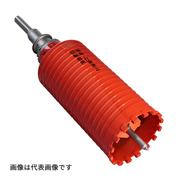 Яミヤナガ/MIYANAGA 【PCD75R】乾式ドライモンドコアドリル 仕掛ける SDSプラスシャンク 刃先径75粍 (4957462108132)