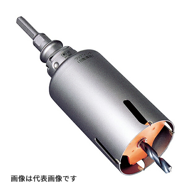 Яミヤナガ/MIYANAGA 【PCWS110R】ウッディングコアドリル 仕掛ける SDSプラスシャンク 刃先径110粍 (4957462111095)