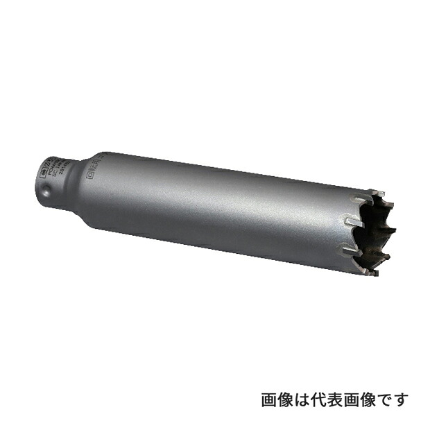 Яミヤナガ/MIYANAGA 【PCHW170C】回転させる用中核グループせん孔機 H中核グループ 截断機 刃先径170粍 (4957462113532)