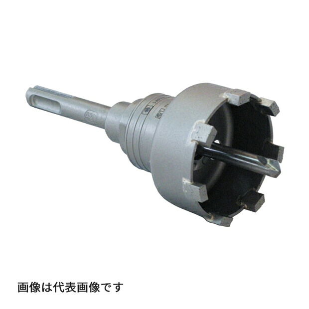 Яミヤナガ/MIYANAGA 【SL578DST050R】エスロック578 ホールソーバス用 SDSプラスセット 刃先径50mm (4957462227338)