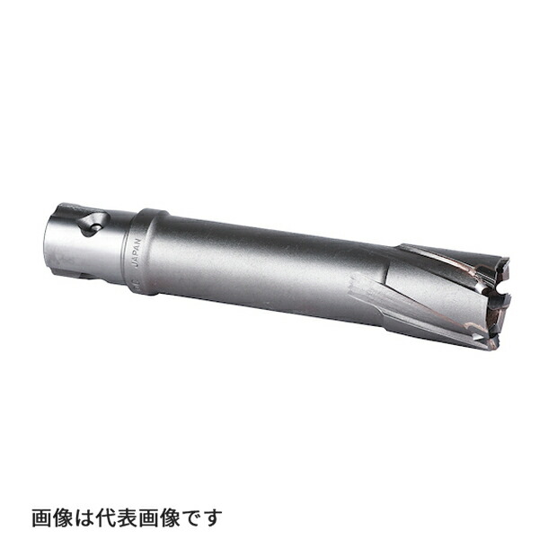 Яミヤナガ/MIYANAGA 【DLMB75A480】デルタゴン メタルボーラー750A(有効長75mm) 刃先径48mm (4957462258936)