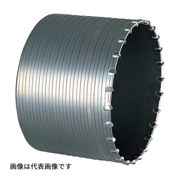 Яミヤナガ/MIYANAGA 【HY220C】ヒューム管用中核グループビット 切断機 刃先径221粍 (4957462002591)