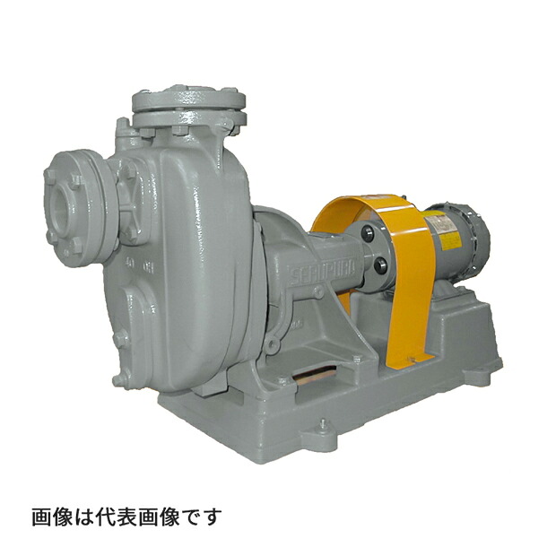 ●寺田 テラダ揚水機 【OH-7E】セルプラポンプ OH形(4極) グランドパッキン式 原動機なし 差しわたし100粍 最終生産物7.5kW 受注生み出すこと〔FJ〕